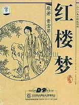 糖心官网入口
