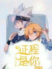 黄瓜