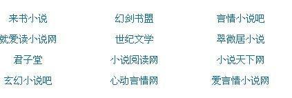 无需登录免费观看