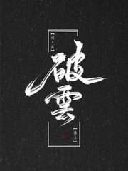 我的bb会喷水